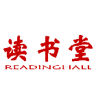 DuShuTang2025官方新版图标