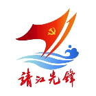 靖江先锋2025官方新版图标