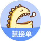 哗啦啦慧接单2025官方新版图标