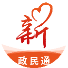 兰州新区政民通2025官方新版图标