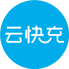 云快充2025官方新版图标