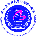 哈尔滨医科大学附属第一医院2025官方新版图标