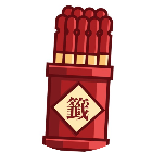 小抽签2025官方新版图标