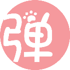 LED灯牌弹幕追星神器2025官方新版图标