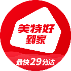 美特好到家2025官方新版图标