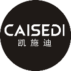 CAISEDI2025官方新版图标