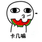表情窝的表情包2025官方新版图标