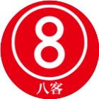 八客2025官方新版图标