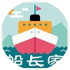 船长家严选2025官方新版图标