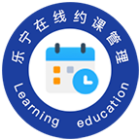 乐宁在线约课管理2025官方新版图标