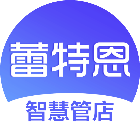 蕾智云智慧管店2025官方新版图标