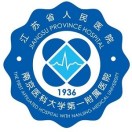 江苏省人医互联网医院患者端2025官方新版图标