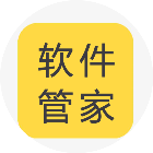 软件安装管家Pro2025官方新版图标
