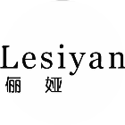 Lesiyan俪娅微商城2025官方新版图标
