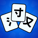 魔法汉字2025官方新版图标