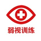 弱视训练2025官方新版图标