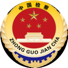 通辽指上检察院2025官方新版图标