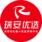 瑞安优选2025官方新版图标
