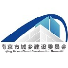 南京市建设工程综合服务平台2025官方新版图标