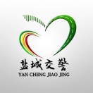 盐城交警2025官方新版图标