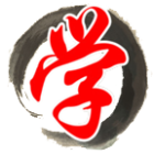 龙煤学习兴矿2025官方新版图标