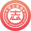 广西公务员报考指导2025官方新版图标