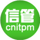 信管网cnitpm2025官方新版图标