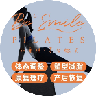 Be Smile Pilates普拉提馆2025官方新版图标