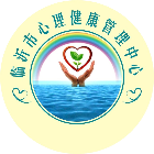 心信通2025官方新版图标
