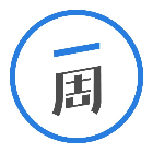 一周进步2025官方新版图标