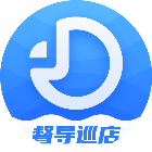 督贝巡店系统2025官方新版图标