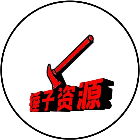 锤子破解2025官方新版图标