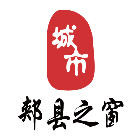郏县之窗2025官方新版图标