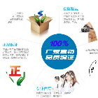 同意装潢购物2025官方新版图标