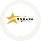 xingdongjingpin2025官方新版图标