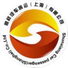 顺祥巴士进博会2025官方新版图标