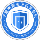 电梯大数据安全管理系统2025官方新版图标
