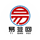易签回2025官方新版图标