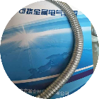 kz kv lv穿线管生产厂家2025官方新版图标