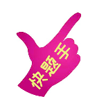 快题手考试答题库2025官方新版图标