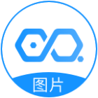 易企秀图片制作2025官方新版图标