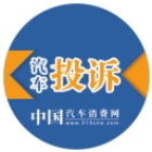 315汽车投诉2025官方新版图标