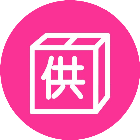 新时颖供应商系统2025官方新版图标