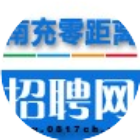 南充零距离招聘网2025官方新版图标