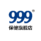999健康旗舰店2025官方新版图标