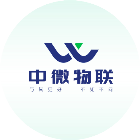 中微物联智能插座2025官方新版图标
