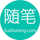 随笔悦读书+2025官方新版图标
