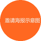 wangbinPOC2025官方新版图标