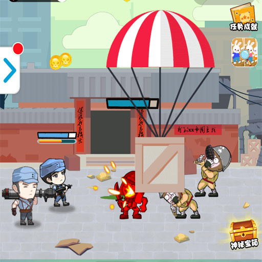 战地神枪手2026官方新版图标