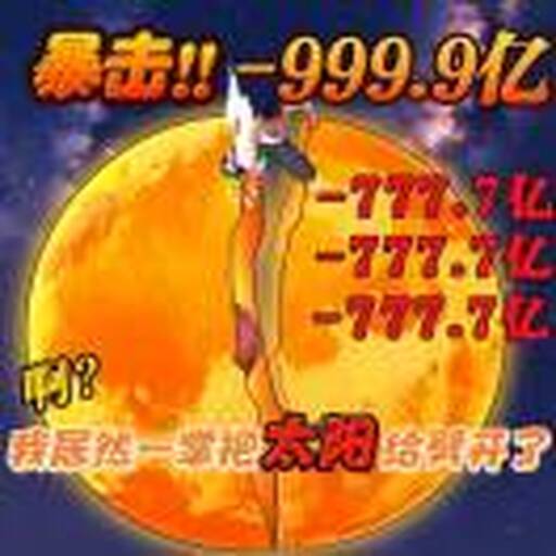娜咪爱玩游戏2025官方新版图标
